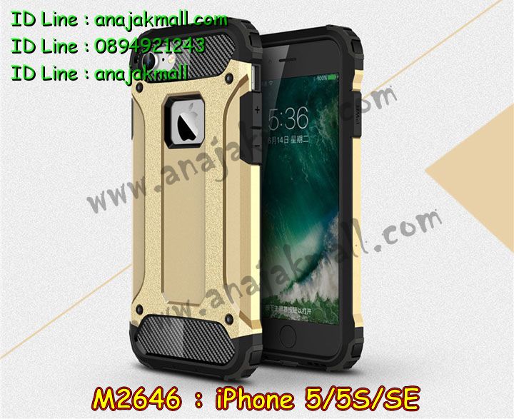 เคส iPhone5 se,สกรีนเคสลายการ์ตูน 3 มิติ iPhone5 se,เคสพิมพ์ลาย iPhone5 se,เคสมือถือ iPhone5 se,เคสฝาพับ iPhone5 se,เคสกันกระแทก iPhone5 se,เคสโชว์เบอร์ iPhone5 se,เคสหนังสือ iPhone5 se,เคสอลูมิเนียม iPhone5 se,เคสตัวการ์ตูน iPhone5 se,เคสพลาสติก iPhone5 se,เคสพลาสติกลายการ์ตูน iPhone5 se,เคสฝาพับคริสตัล iPhone5 se,เคสโรบอท iPhone5 se,เคสสกรีน 3 มิติ iPhone5 se,เคสฝาพับกระจก iphone5 se,เคสการ์ตูนสะพายไหล่ iPhone5 se,เคสสายสะพาย iPhone5 se,เคสหูกระต่าย iPhone5 se,เคสคริสตัล iPhone5 se,เคสประดับ iPhone5 se,กรอบอลูมิเนียม iPhone5 se,เคส 2 ชั้น iPhone5 se,เคสยางลายการ์ตูน 3D iPhone5 se,เคสไดอารี่ iPhone5 se,เคสสมุด iPhone5 se,เคสกระเป๋าสะพาย iPhone5 se,เคสสกรีน 3D ไอโฟน5 se,เคสแข็งพิมพ์ลาย iPhone5 se,เคสยางสกรีน iPhone5 se,เคสกันกระแทก 2 ชั้น iPhone5 se,เคสนิ่มพิมพ์ลาย iPhone5 se,เคสแต่งคริสตัลไอโฟน 5 se,เคสคริสตัลฟรุ้งฟริ้ง iPhone5 se,เคสยางสกรีน 3 มิติ iPhone5 se,เคสยางใส iPhone5 se,เคสยางนิ่มลาย 3 มิติ iPhone5 se,เคสซิลิโคน iPhone5 se,เคสโรบอทกันกระแทก iPhone5 se,รับสกรีนเคส iPhone5 se,เคสมีสายคล้องมือ iPhone5 se,เคสปั้มเปอร์ iPhone5 se,กรอบบั้มเปอร์ไอโฟน 5 se,สกรีนเคสเต็มรอบ iPhone5 se,เคสกรอบโลหะ iPhone5 se,เคสแต่งคริสตัลไอโฟน 5 se,เคสขวดน้ำหอม iPhone5 se,เคสตัวการ์ตูนเด็ก iPhone5 se,เคสแปะหลัง iPhone5 se